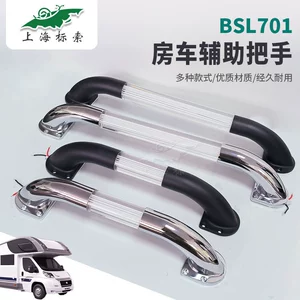 BSL701 avtomobil, yaxta, vanna otağı üçün LED kristal qapı tutacağı