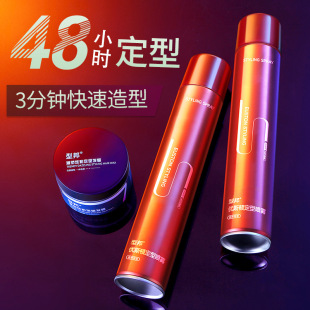 �Ͱ˹�D�l�z���z ��ʿ�����ͰlϞ�־����͆��ˮ�l�z���͇��F