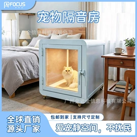 电玩设备;其他游艺设施