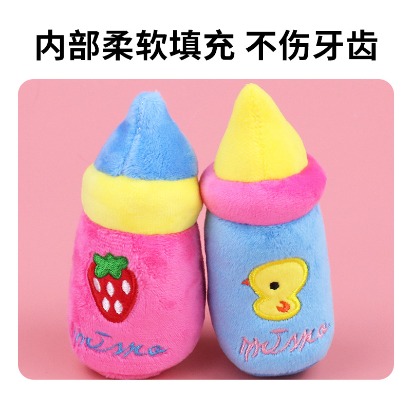 Juguetes transfronterizos para perros domésticos al por mayor, sonido de felpa, resistencia a morder los dientes, auto-aburrimiento, dibujos animados, juguetes de pato para dormir