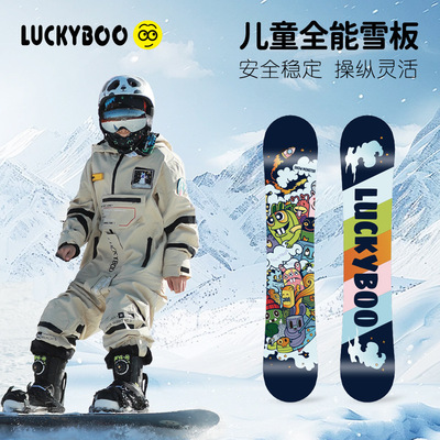 LUCKYBOO Детский сноуборд для начинающих, универсальная доска Snow Monster для мальчиков и девочек.