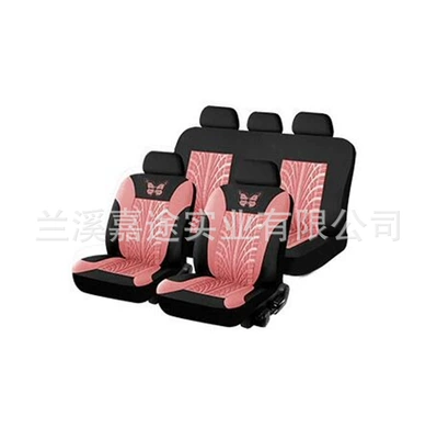 seat cover – Universal seat cover - butterfly-5-seat-9-piece-set-light-pink-universal-size