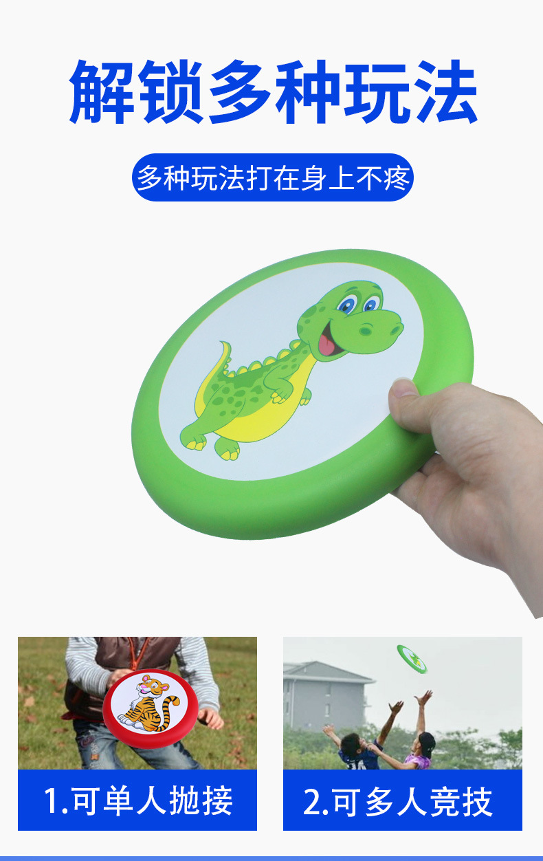 O1CN01E1HFkY2DTQsgFrkh3_!!959568610-0-cib.jpg?__r__=1677548627868