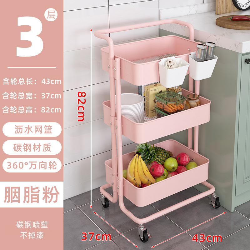 Carro portátil con ruedas estante de almacenamiento cocina piso multi-capa merienda especial salón de belleza cosméticos rack de almacenamiento
