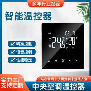 3Aˮů ���Ӝؿ���Һ�����@�_�P��徫׼�؜ؾ������ܐa��