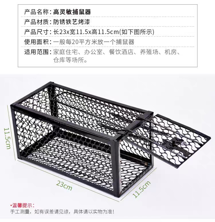 O1CN01PnHCV624mp0r8kRPv_!!2210