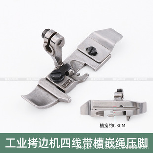 �w�R700��߅�C�i߅���p�C���K���_�y����747�ľ�����Ƕ�����K���_