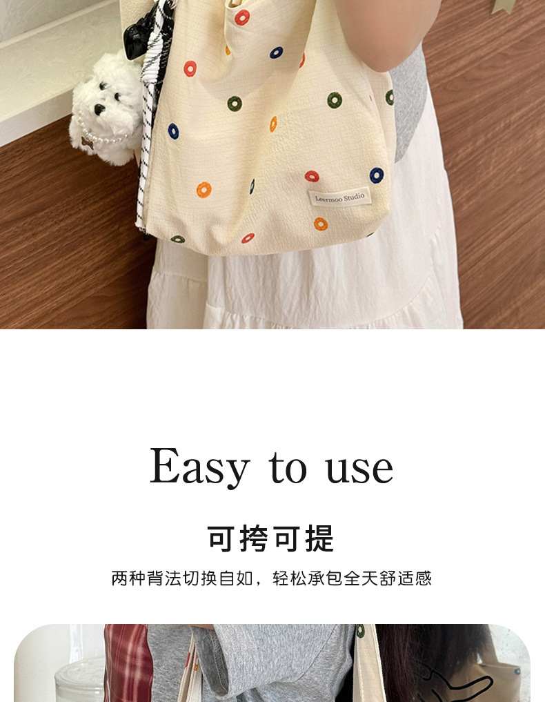 女士单肩包手提包斜挎包""