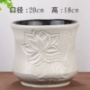 Chocolate Xu.White.Lotus 1 piece