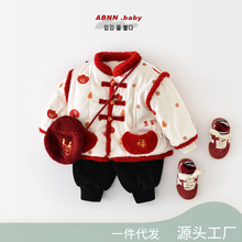 ͯ¿׌ԪӽqӺЇL޷냺⴩55930