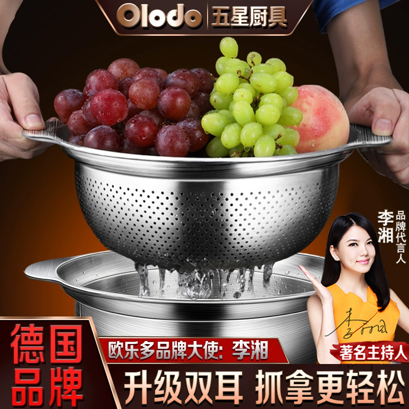 Stainless Steel 304 Stainless Steel Colander