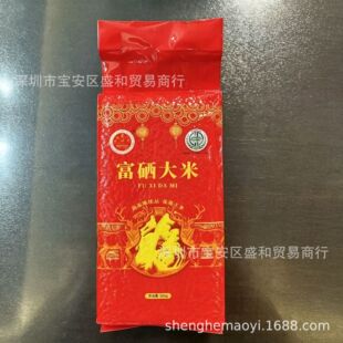 ��ʢ���峣��������3���b1.5KG����b���N�YƷ�F���ٛ��ُ