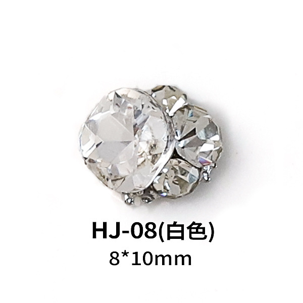 HJ-08(백색)