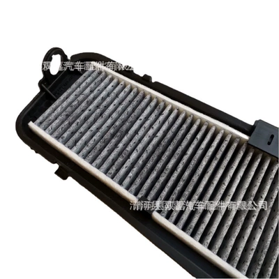 Air Conditioning FiLter Grid – Air conditioning filter