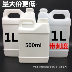 ����Ͱ���ωط�Ͱ��Ͱ��Ͱ����ͰˮͰ����0.5/1L��KG����
