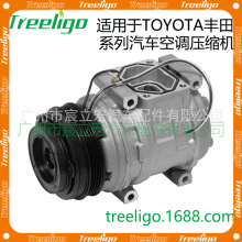 mSϵTOYOTA car compressor܇{sCCO 21009C