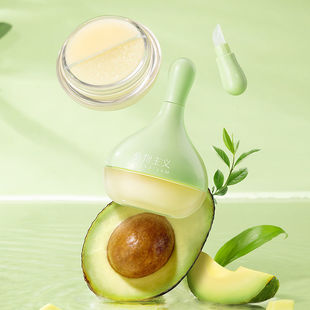 Botanical Lip Mask, Rejuvenating Lip Lines, Moisturizing, Moisturizing, Chapped and Peeling Lips, Lip Care Lip Balm