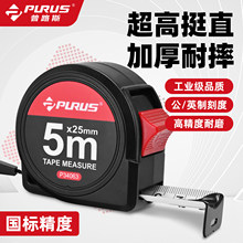 ��·˹���߼���䓳�����3��5��10����Ʒ�г�����Ȧ�߼Ӻ���ӿ羳