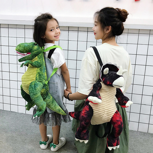Cartoon Large Dinosaur Bag Funny Plush Toy Tyrannosaurus Rex Triceratops Bag Children's Backpack