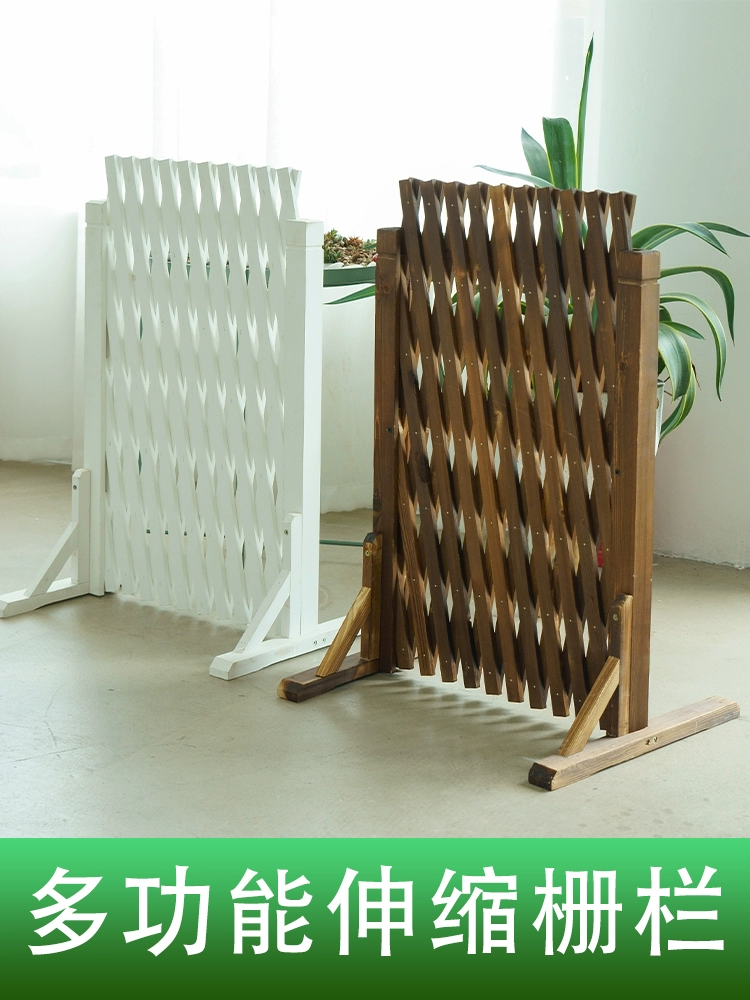 Уличный антикоррозийный деревянный забор, уличный выдвижной забор, внутренний забор для домашних животных, декоративные решетки, перегородка для деревянной цветочной подставки