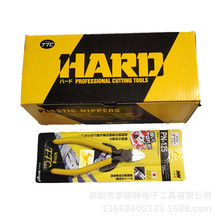 ����TTC���Q PN-125ˮ���Q 5��ྀ�Q�� �¿� ���zб���Q