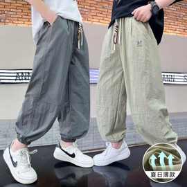 【松紧裤脚】男童裤子夏季薄款防蚊裤2025年新款束脚裤儿童宽松长