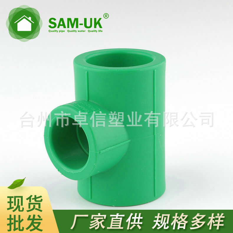 发布供应商品 - 1688.com 全球领先的采购批发平台