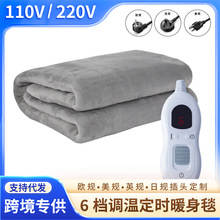 110v220v��Ӣŷ�����̺���ȸ�̺ŷ�������ů��̺6�����¶�ʱ��