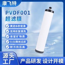 ���S���VĤ�Vо10��ǰ�ÿ���ϴ���r�����rPVDF