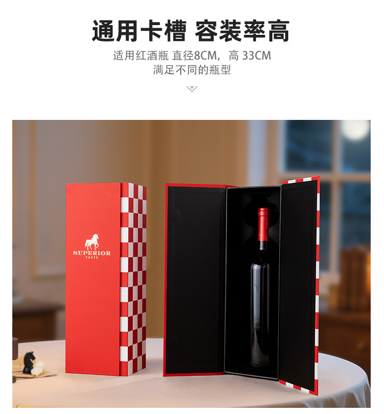 棋盘单支_04.jpg