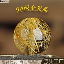 ɢ����Ȼˮ���߶��ִ�⁾�������朽�l���A��������ɢ��