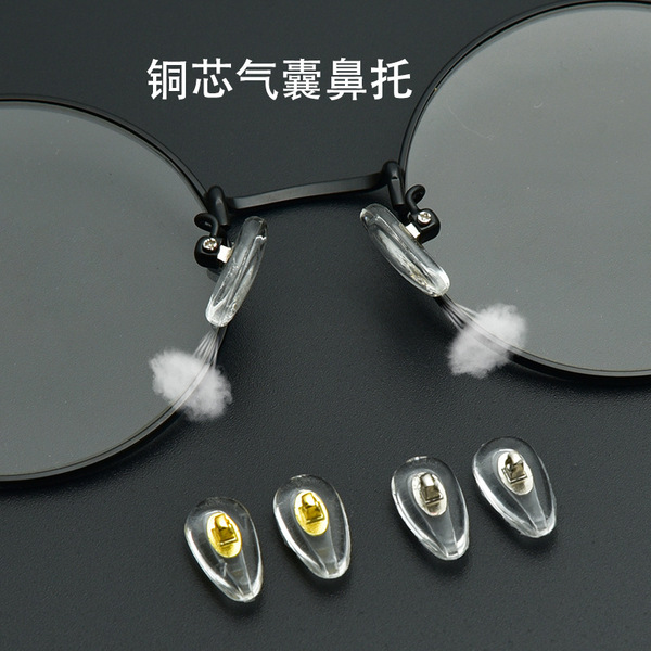 Glasses