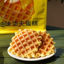 ������A��������������c�ĳ��|����С���k�������e��ʳ���l