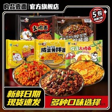 ��5�N��ζ����ƷҼ���nʽը�u����ɏ���u�淽�����������ŵ�