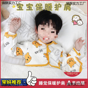��ͯ��ů���猚��˯�X�o��˯��ͯ�ҾӼӽq�{ɫ��˯С����������