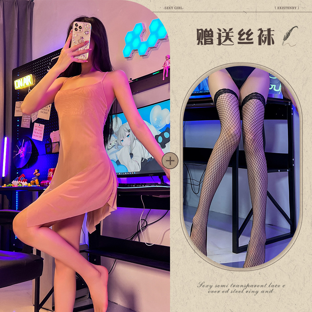 피부색 검은 순 스타킹