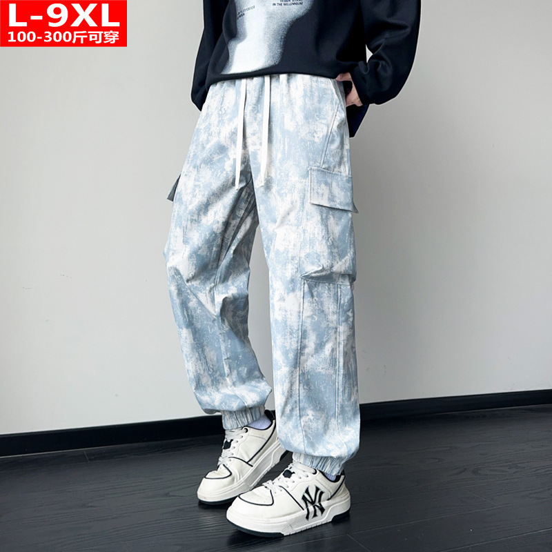 Spring and Autumn Trendy Hong Kong Style Men's Stylish Camouflage Cargo Pants Plus Size Loose Sports Casual Pants