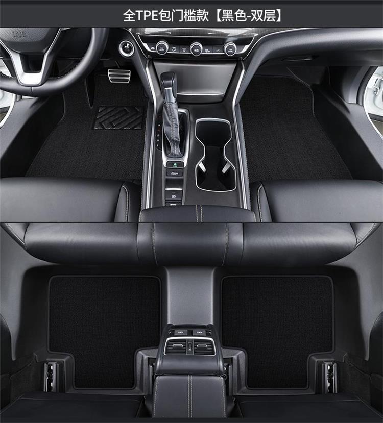 Tpe Special Package Threshold Mazda 3 Angkesela Atez Cx5Cx4 Ma 6 Fully Surrounded Car Floor Mats