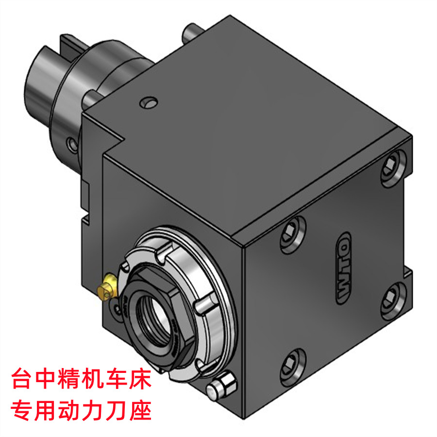 GOODWAY车床kleinknecht动力ews刀座GTS-260mmx程泰gls-200M+