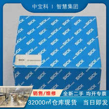 ȫʩSICKa DFS60AD02000 F؛