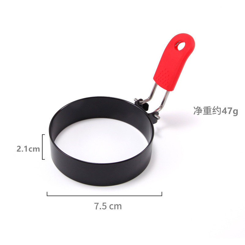 Red handle thin model (diameter 7.5cm) 47g