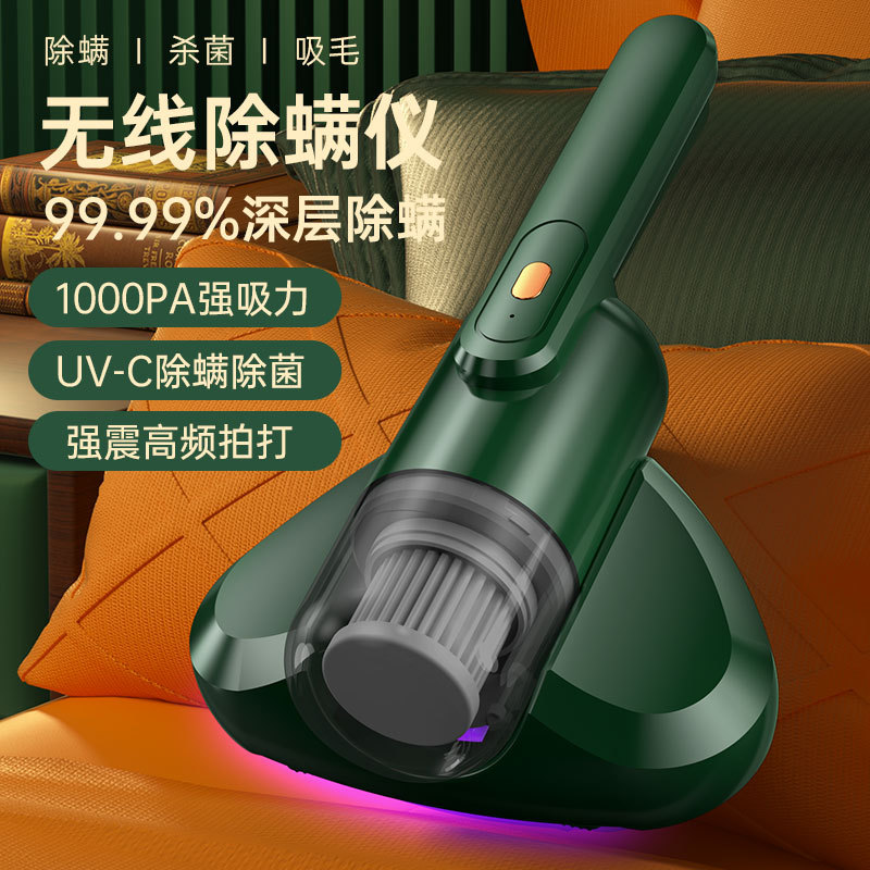 wireless hold In addition to mites instrument wholesale UV sterilization dehumidification household The bed Supplies Vacuum cleaner intelligence sterilization