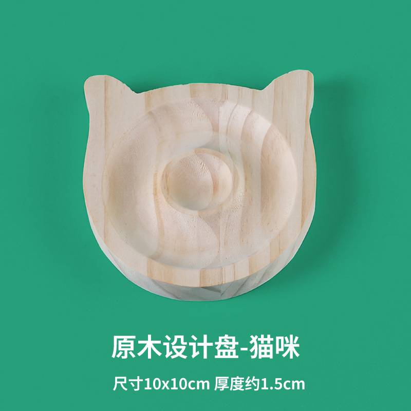 透明亚克力串珠盘透明展示盘水晶手串diy手链串珠手饰珠宝托盘|undefined