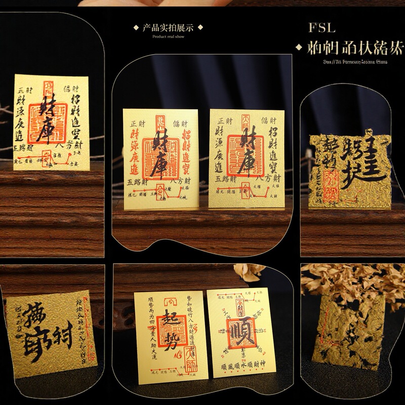 2026 New Model Treasury Gold Phone Sticker for Getting Rich and Having More Blessings from Heaven, Gold Card Manufacturer Wholesale in Stock 2026 New Model Treasury Gold Phone Sticker for Getting Rich and Having More Blessings from Heaven, Gold Card Manufacturer Wholesale in Stock