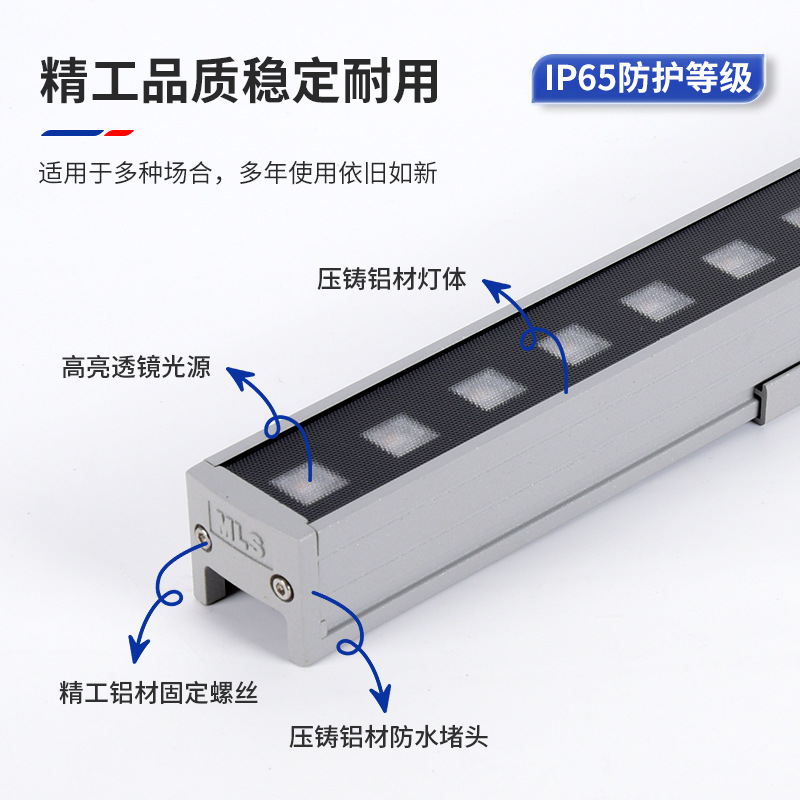 LED travel wall linear light for hotel