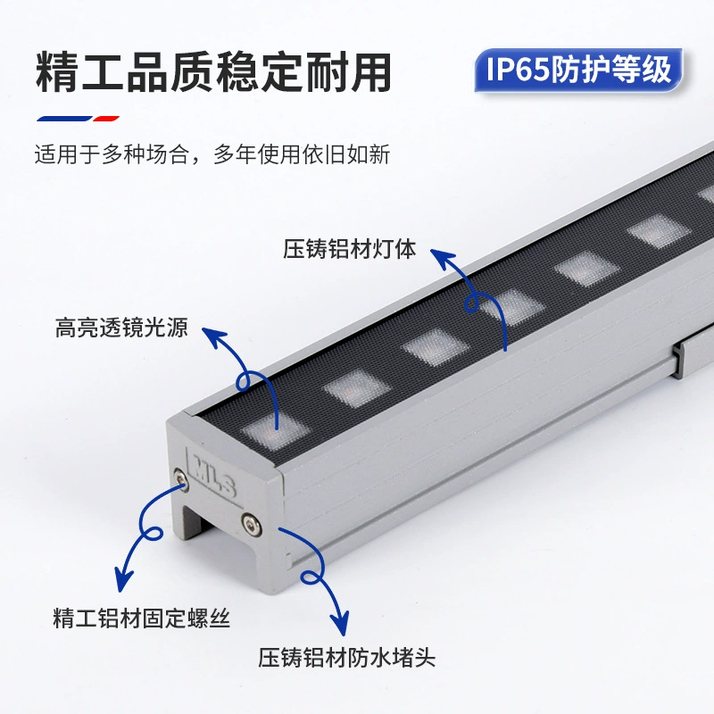 LED travel wall linear light for hotel
