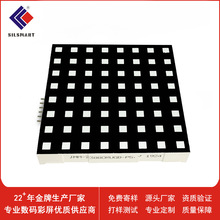 �S��ֱ�� LED�@ʾ����8*8�c�ģ�K2388 5.0�����߲�ɫled�c�RGB