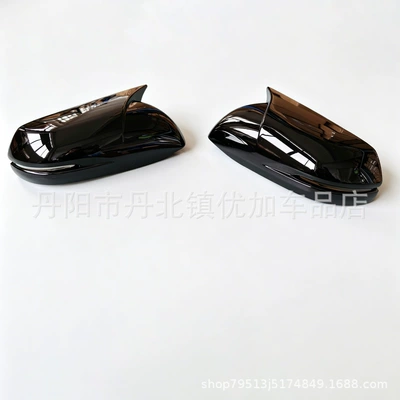 12-22 Honda Crv Haoying Modified Horn-Shaped | Other Car Modifications