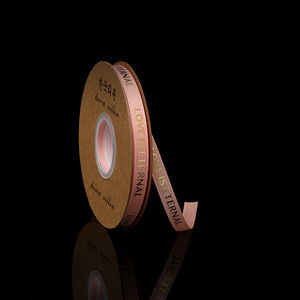 Champagne 1cm * 33 yardas