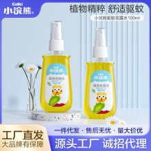 С��ܻ�¶ˮ100ml���F�ļ���Ʒ���x��ҧ¶��y��û�¶ˮ